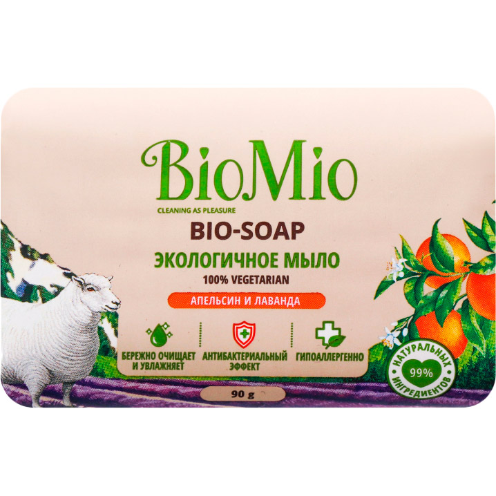 Мыло туалетное BIOMIO Bio-Soap Апельсин, Лаванда и мята 90 г (4603014012203), Екологічне туалетне мило BIO-SOAP з ефірн. оліями
Мыло туалетное BIOMIO Bio-Soap Апельсин, Лаванда и мята 90 г (4603014012203), Екологічне туалетне мило BIO-SOAP з ефірн. оліями