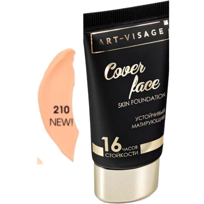 Тональный крем ART VISAGE Cover Face 210 Холодный бежевый 25 г (4690327108334), Тональний крем COVER FACE 210 холодний бежевий
Тональный крем ART VISAGE Cover Face 210 Холодный бежевый 25 г (4690327108334), Тональний крем COVER FACE 210 холодний бежевий