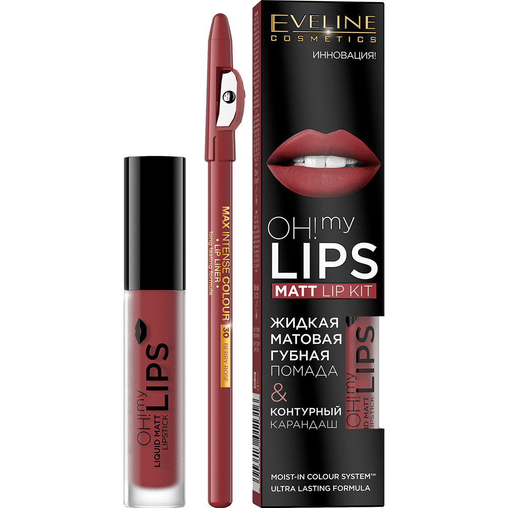 Набор EVELINE COSMETICS матовая помада №10 Oh My Lips 4.5 мл + контурный карандаш для губ Max Intense Colour 30-Berry Rose 10 г (5903416011316), Набір №10 Матова помада №10
Набор EVELINE COSMETICS матовая помада №10 Oh My Lips 4.5 мл + контурный карандаш для губ Max Intense Colour 30-Berry Rose 10 г (5903416011316), Набір №10 Матова помада №10