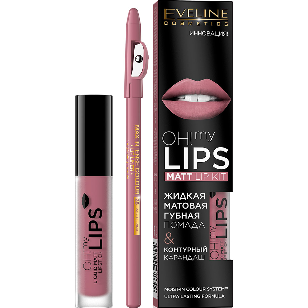 Набор EVELINE COSMETICS матовая помада №09 Oh My Lips 4.5 мл + контурный карандаш для губ Max Intense Colour 28-Pastel Pink 10 г (5903416009894), Набір №9 Матова помада №09
Набор EVELINE COSMETICS матовая помада №09 Oh My Lips 4.5 мл + контурный карандаш для губ Max Intense Colour 28-Pastel Pink 10 г (5903416009894), Набір №9 Матова помада №09