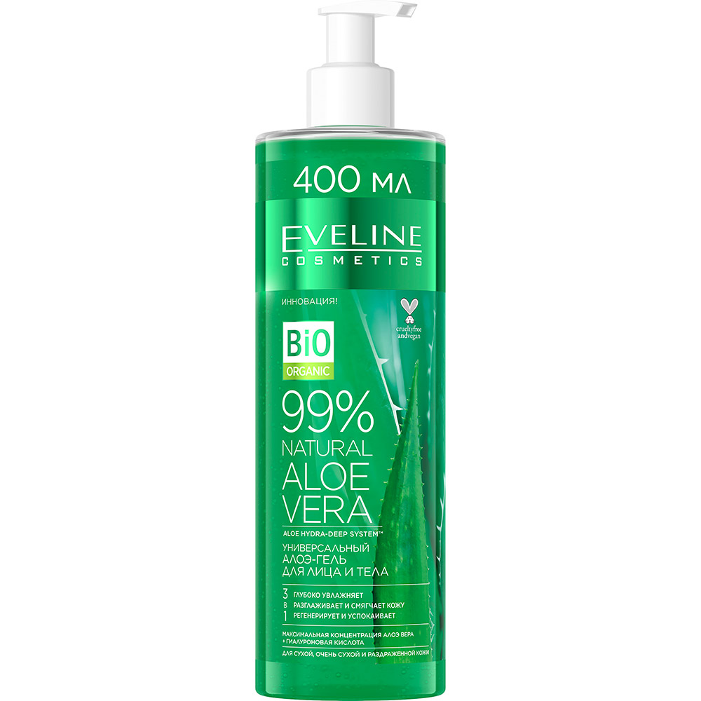 Гель для лица и тела Eveline 3в1 серии 99% Natural 400 мл (5903416028000), 99% NATURAL УНІВЕРСАЛЬНИЙ АЛОЕ-
Гель для лица и тела Eveline 3в1 серии 99% Natural 400 мл (5903416028000), 99% NATURAL УНІВЕРСАЛЬНИЙ АЛОЕ-