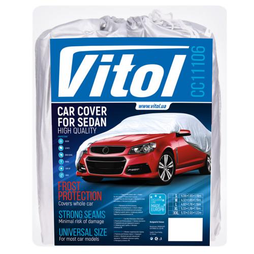 Тент VITOL CC11106 L Gray (F 170T/CC11106 L (12)), Тент автом. CC11106 L сірий Polyester
Тент VITOL CC11106 L Gray (F 170T/CC11106 L (12)), Тент автом. CC11106 L сірий Polyester