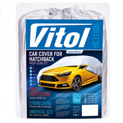 Тент VITOL HC11106 2XL Hatchback Gray (HC111062XL(12)), Тент автом. HC11106 2XL Hatchback сірий Polyester
Тент VITOL HC11106 2XL Hatchback Gray (HC111062XL(12)), Тент автом. HC11106 2XL Hatchback сірий Polyester