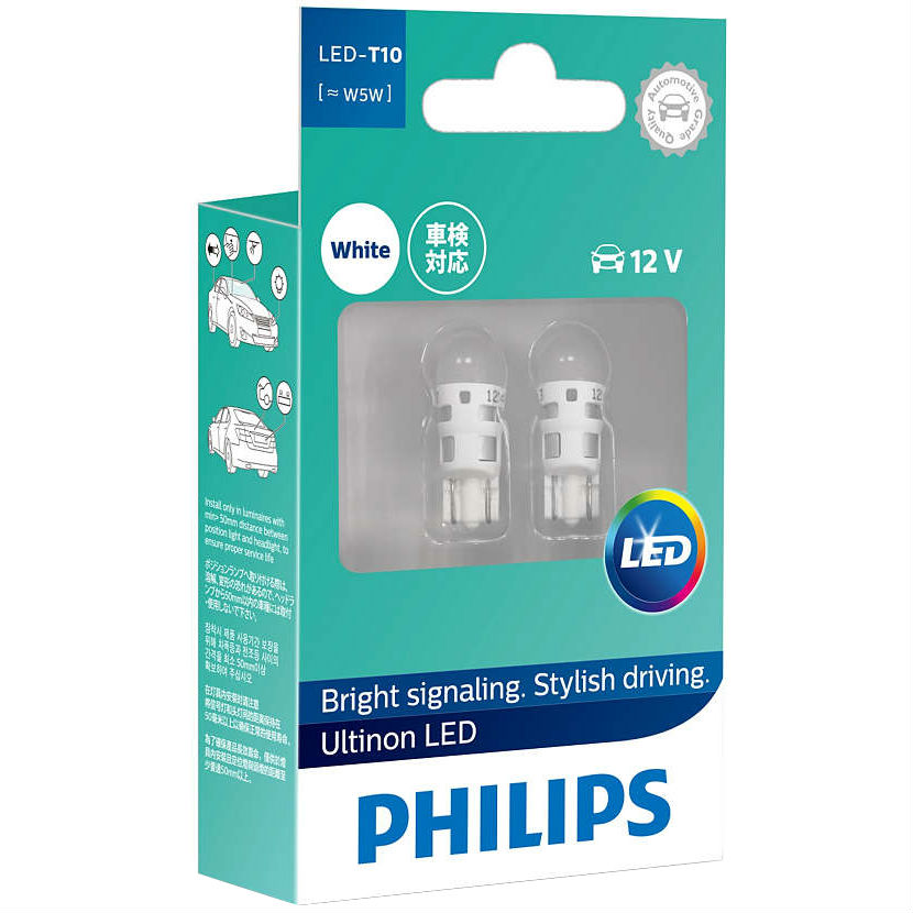 Лампа PHILIPS W5W Ultinon 2шт. (11961ULWX2), W5W Ultinon 6000K 12V, 2шт/блистер (11961ULWX2)
Лампа PHILIPS W5W Ultinon 2шт. (11961ULWX2), W5W Ultinon 6000K 12V, 2шт/блистер (11961ULWX2)