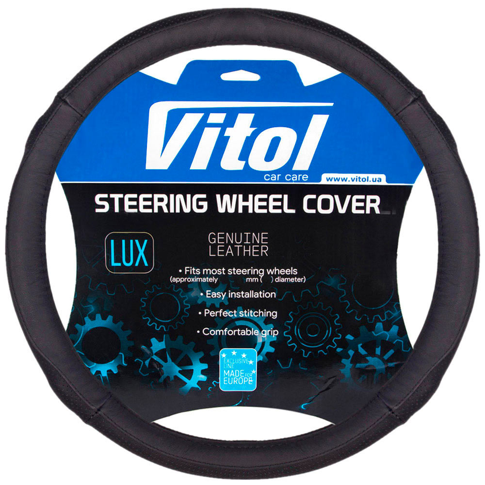 Чехол на руль VITOL 579 XL Black (579 XL (25)), Чохол на кермо 579 XL чорн/БО/перф/шкіра
Чехол на руль VITOL 579 XL Black (579 XL (25)), Чохол на кермо 579 XL чорн/БО/перф/шкіра