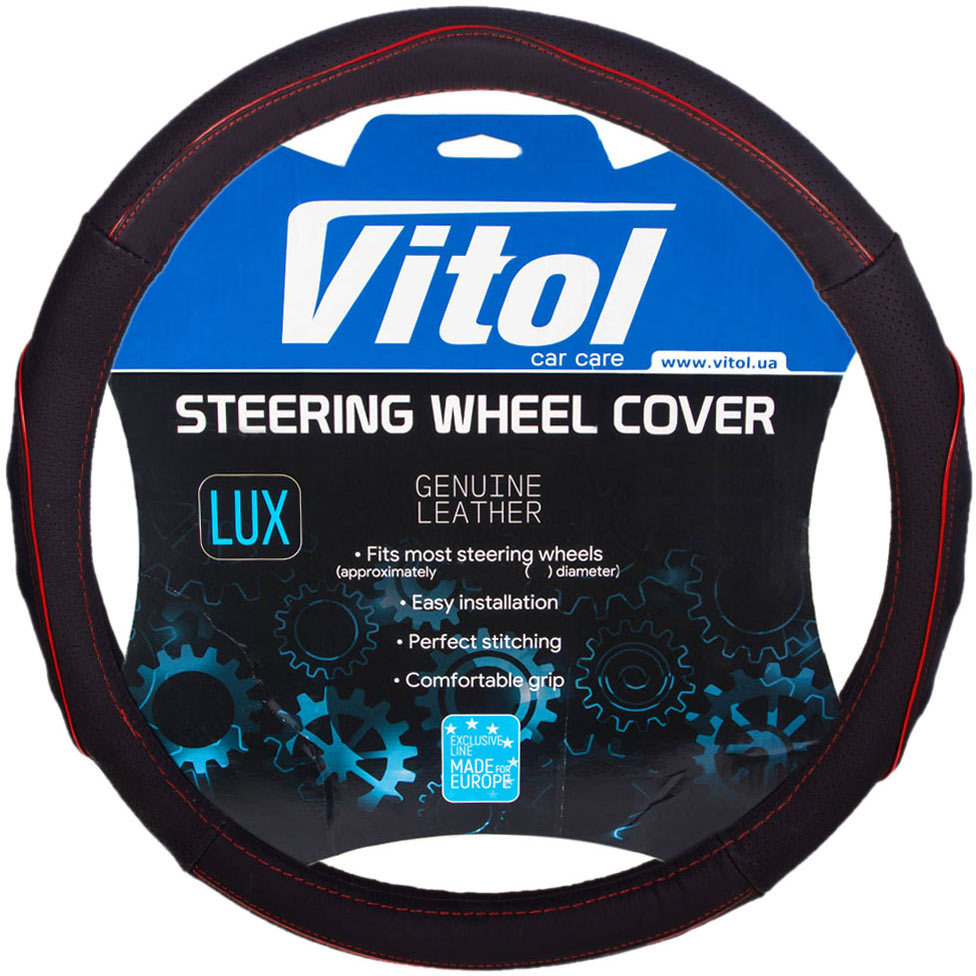 Чехол на руль VITOL VL 578 BK XL Black (VL 578 BK XL (25)), Чохол керма VL 578 BK XL черн / БО / шкіра
Чехол на руль VITOL VL 578 BK XL Black (VL 578 BK XL (25)), Чохол керма VL 578 BK XL черн / БО / шкіра