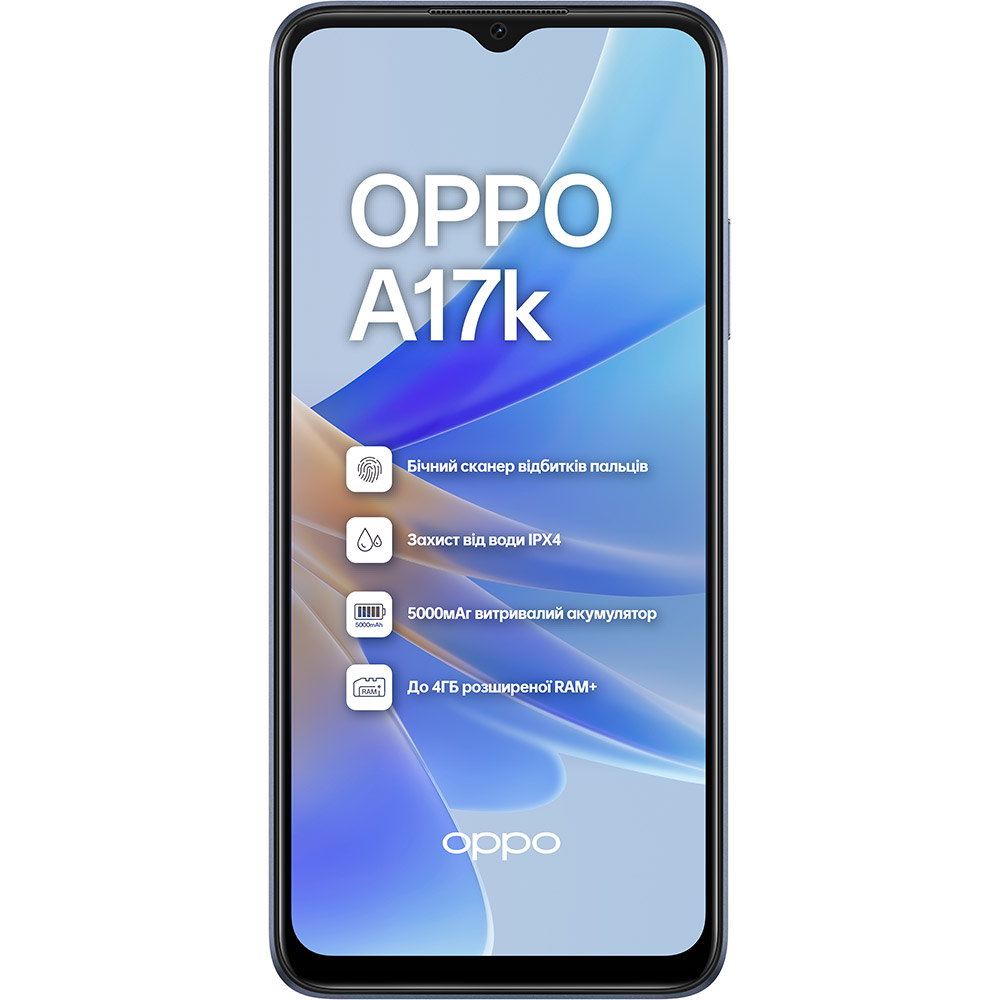 OPPO A17k 3 64Gb Navy blue 6932169323406 купить в Киеве лучшая цена в