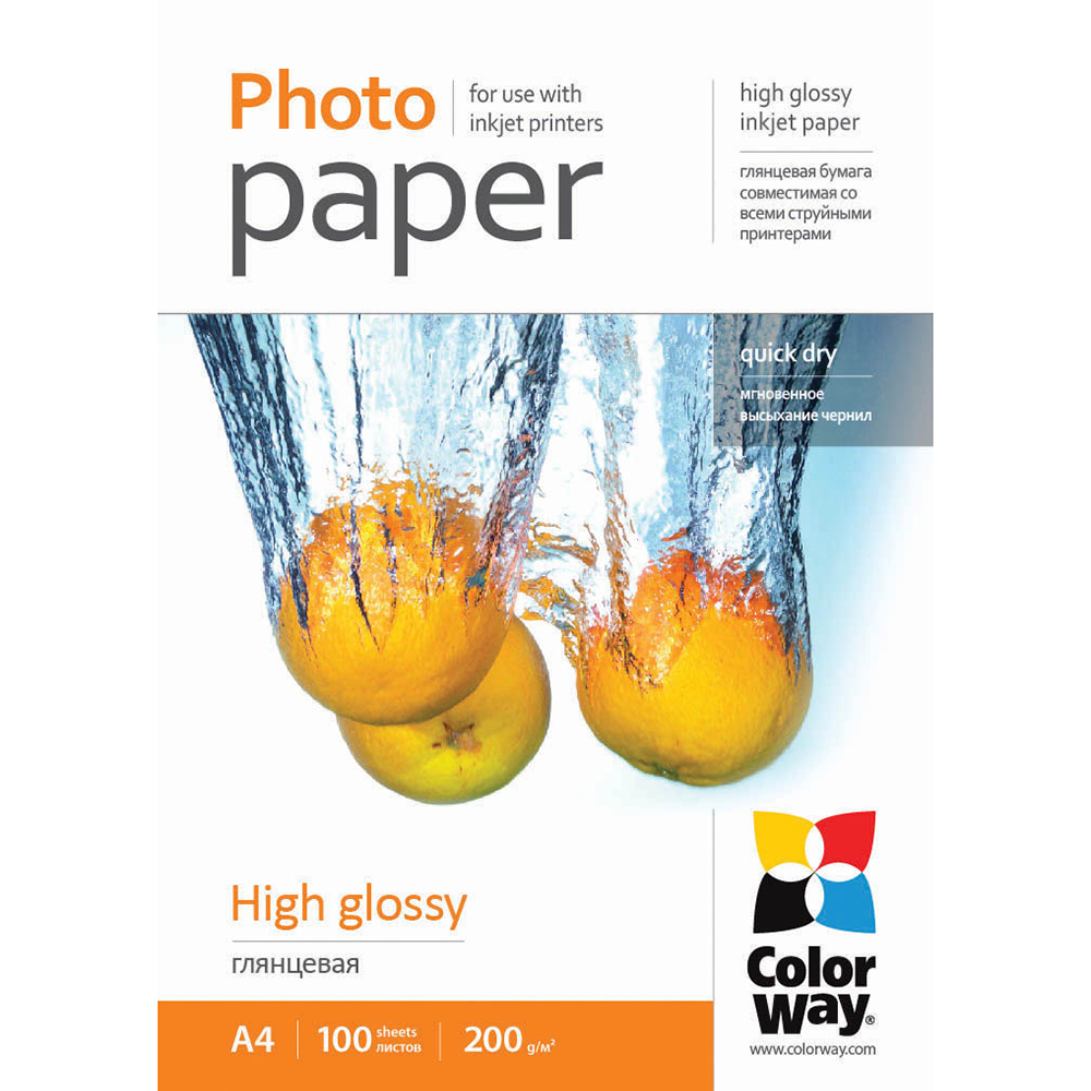 Фотобумага ColorWay A4 200г/м2 100шт (PG200100A4), бумага глянцевая 200г/м, A4 PG200-100 карт.уп.
Фотобумага ColorWay A4 200г/м2 100шт (PG200100A4), бумага глянцевая 200г/м, A4 PG200-100 карт.уп.
