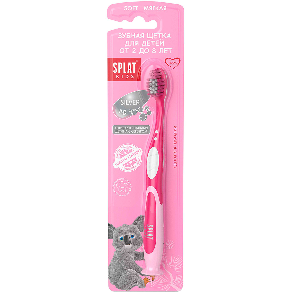 Зубная щетка SPLAT Kids 2+ Soft Pink (4603014007773), Щётка Зубна детская KIDS 2+, розовая
Зубная щетка SPLAT Kids 2+ Soft Pink (4603014007773), Щётка Зубна детская KIDS 2+, розовая