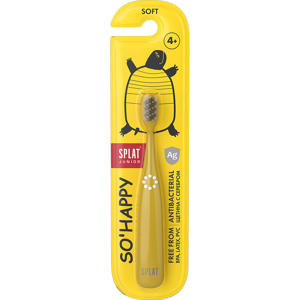 Зубная щетка SPLAT Junior 4+ Yellow (7640168931841), Зубна щітка детская Junior 4+ Желтая
Зубная щетка SPLAT Junior 4+ Yellow (7640168931841), Зубна щітка детская Junior 4+ Желтая
