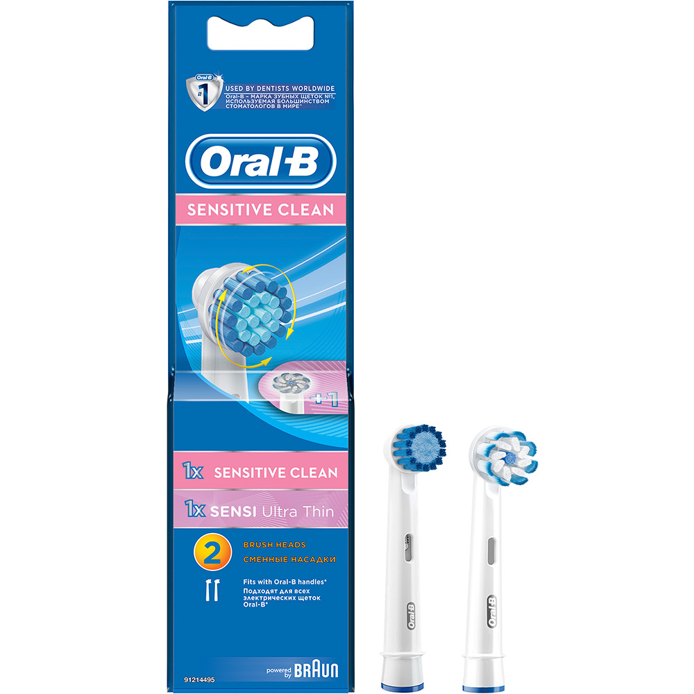 Набор насадок BRAUN ORAL-B SENSITIVE 2 шт (81317999), ORAL-B насадка Sensitive 2шт
Набор насадок BRAUN ORAL-B SENSITIVE 2 шт (81317999), ORAL-B насадка Sensitive 2шт