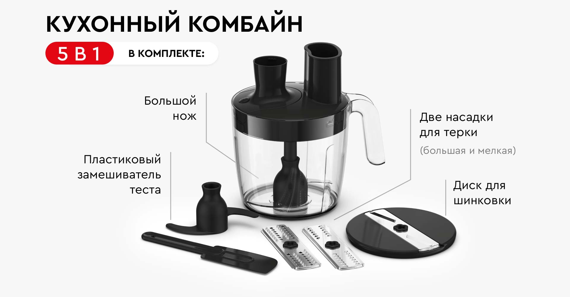 Блендер TEFAL HB95LD38 ᐉ Купить по низкой цене в Украине • Киев, Львов,  Харьков, Днепр, Одесса, Запорожье, Ужгород – фото, отзывы, характеристики в  Фокстрот