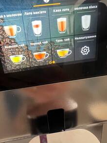 Кофемашина KRUPS Intuition Preference + EA875E10 отзыв 4