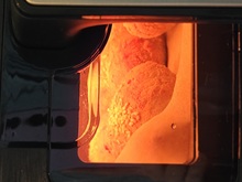 Мультипіч GORENJE AF1350DWB (AF-5503AT) відгук 2