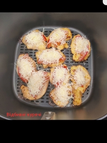 Мультипіч PHILIPS HD9285/90 відгук 4