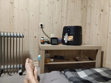 Мультипіч PHILIPS NA231/00 відгук 1