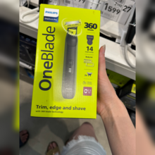 Електростанок PHILIPS OneBlade Pro QP6506/15 відгук 1