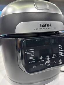 Аэрофритюрница TEFAL Multicook Actifry MY741CF1 отзыв 1