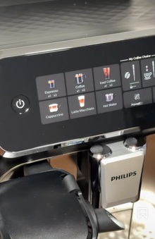 Кавомашина PHILIPS Series 3300 EP3347/90 відгук 2