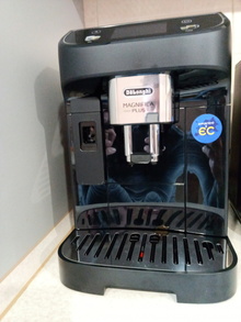 Кавомашина DELONGHI Magnifica Plus ECAM320.60.B відгук 1
