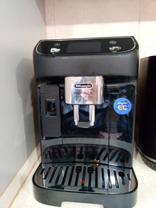 Кавомашина DELONGHI Magnifica Plus ECAM320.60.B відгук 2