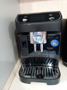 Кавомашина DELONGHI Magnifica Plus ECAM320.60.B відгук 3