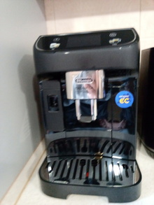 Кавомашина DELONGHI Magnifica Plus ECAM320.60.B відгук 4