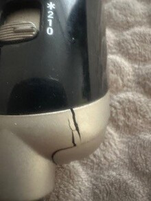 Фен-щетка ROWENTA UB9540F0 (1830009251) отзыв 1