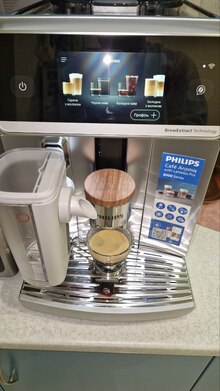 Кавомашина PHILIPS EP8757/20 відгук 1