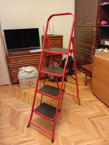 Стремянка FORTE LFD131TB (33468) отзыв 1 Стремянка FORTE LFD131TB (33468) отзыв 1