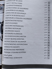 Пылесос ROWENTA RO2913EA отзыв 2