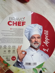 Кастрюля BRAVO CHEF L'Appetit 3.8 л (BC-2003-22) отзыв 2