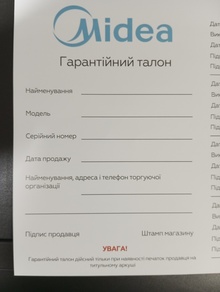 Пральна машина MIDEA MF100W60/T-UA відгук 2