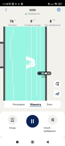 Робот-пилосос PHILIPS XU2000/10 (8720389037825) відгук 3