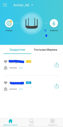 Wi-Fi роутер TP-LINK ARCHER A6 AC1350 відгук 3