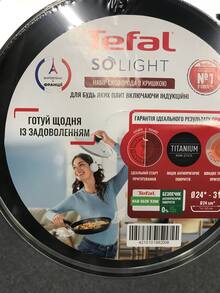 Сковорода с крышкой TEFAL So' Light 24 см Black (H0560442_SET) отзыв 2