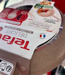 Сковорода TEFAL Delight 20 см Beige (G2930202) відгук 2