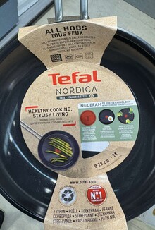 Сковорода TEFAL Nordica 20 см (H8710255) відгук 1