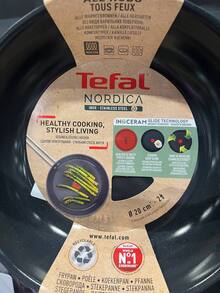 Сковорода TEFAL Nordica 20 см Silver (H8710255) відгук 1