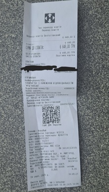 Соковижималка TEFAL ZC420E38 відгук 2