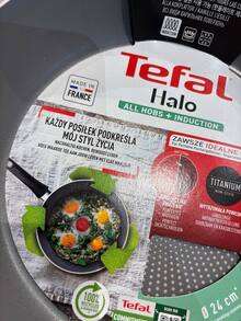 Сковорода TEFAL Halo 24 см Grey (C3120453) відгук 3