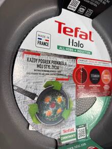 Сковорода TEFAL Halo 20 см Grey (C3120253) відгук 3