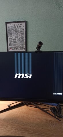 Монітор MSI G2412F відгук 1