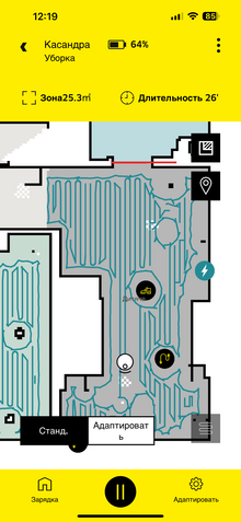 Робот-пилосос KARCHER RCV 5 Comfort (1.269-650.0) відгук 1