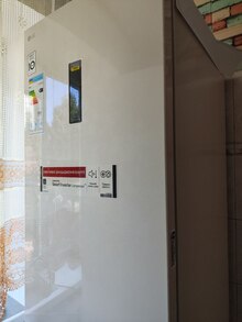 Холодильник LG GC-B509MEWM відгук 1