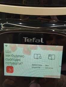 Мультиварка-скороварка TEFAL Cook4me Touch CY912830 отзыв 1