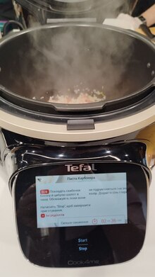 Мультиварка-скороварка TEFAL Cook4me Touch CY912830 отзыв 1