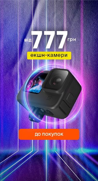 Фото, видео, авто_32023