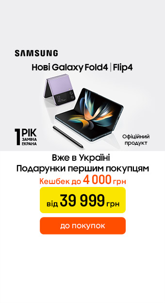 Cмартфоны_32014