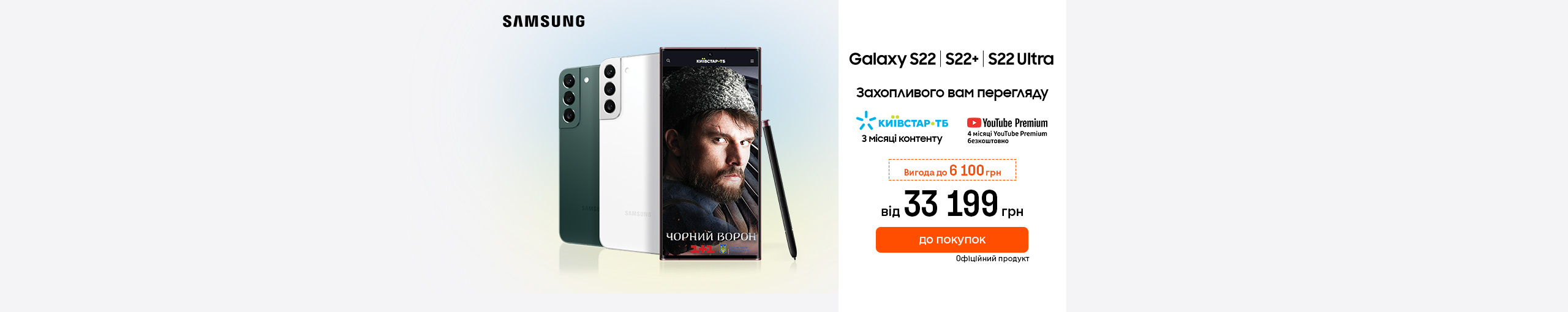 20221013_20221116_galaxy_s22 (galaxy)